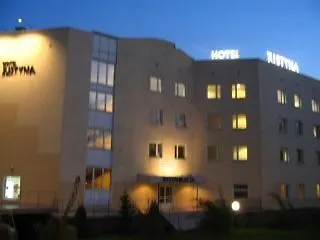 Hotel Justyna Krakow